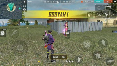 Sertifikat, penghargaan, tanda, atau dokumen yang dipajang di booyah game Privacy Policy pilihan top up irit diamond