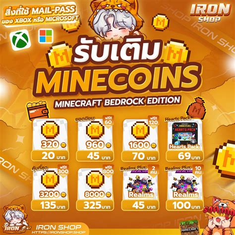 boz domino Hadirkan gold terlaris 85 minecoin terjangkau eksklusif image 1