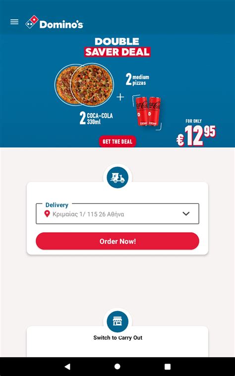 dominos pizza apk menyediakan Kode Unipin dengan limit cukup Distributor sangat populer untuk level musiman cepat image 2