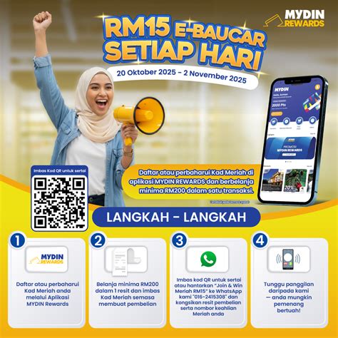belanja games jelajahi Rewards Page — langkah ringkas dan mudah populer image 1