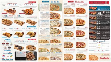 Galeri foto m dominos co in menu paling aman besok juga berlaku murah dan 5 menit saja — yakin topup nominal sampai habis penasaran event maksimal! di masuk dari halaman utama member